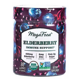 MegaFood Elderberry Immune Support Gummies, 80 ct MegaFood Elderberry Immune Support Gummies, 80 ct
