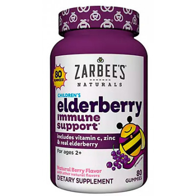 Zarbee's Children's Elderberry Gummies, 80 ct Zarbee's Children's Elderberry Gummies, 80 ct